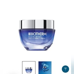 NWT Biotherm Blue Pro-Retinol Multi-Correct Cream 50ml